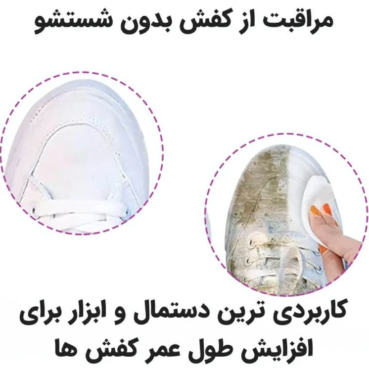 صوریمان
